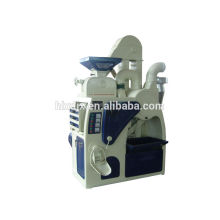 hot sale auto rice mill plant